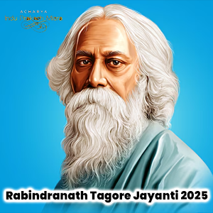 Tagore Jayanti 2025