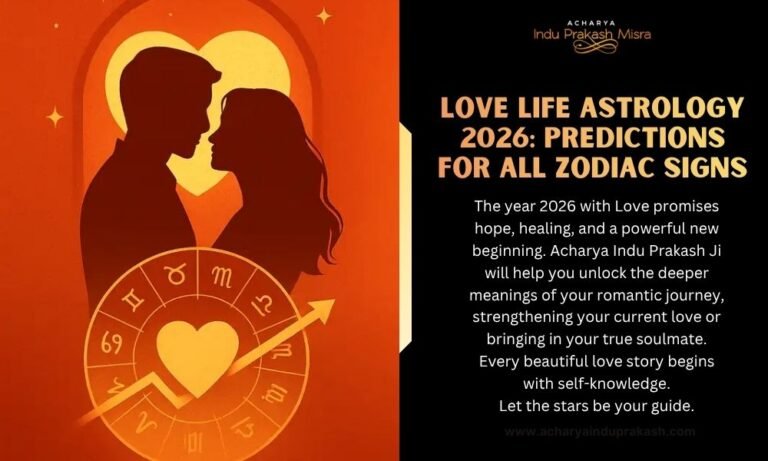 Love Horoscope 2026 Predictions for All Zodiac Signs