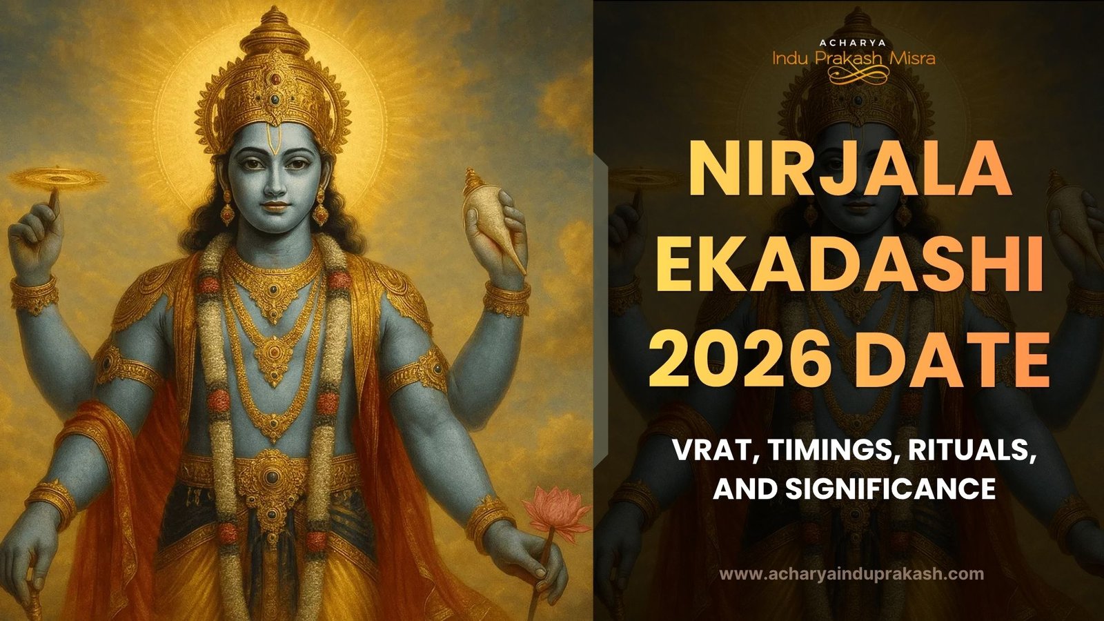 Nirjala Ekadashi 2026 तिथि