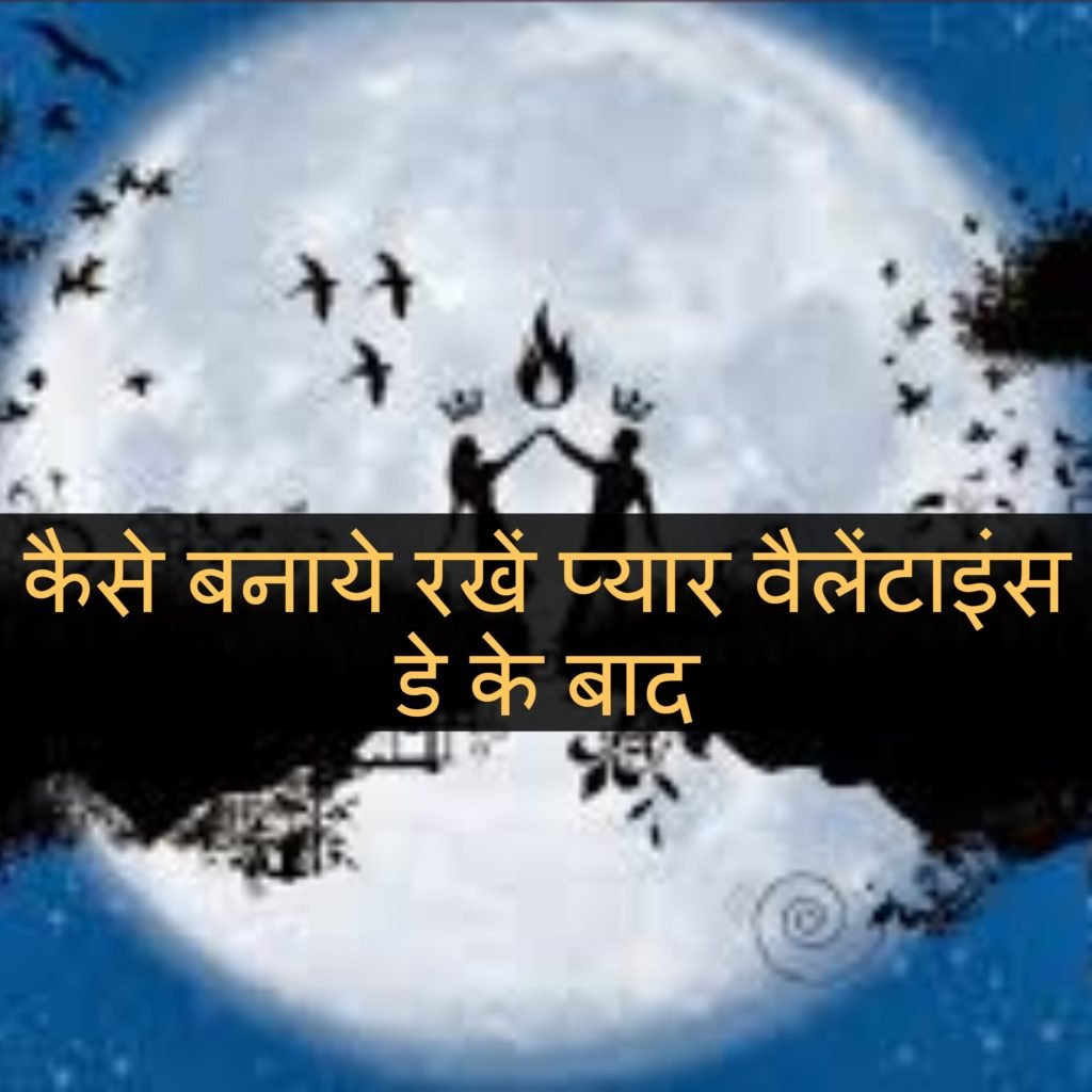 My Post min 2
