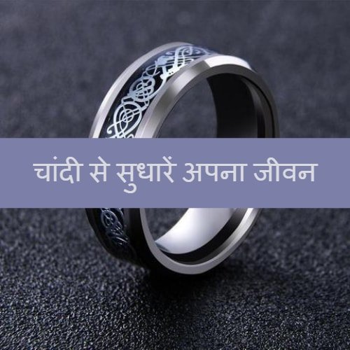 My Post min 3