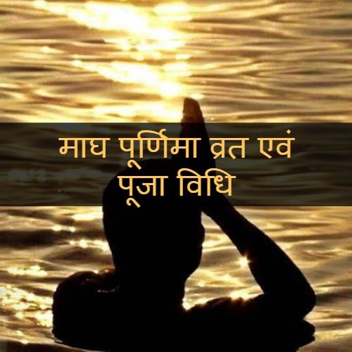 My Post min 4