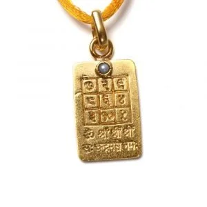 Chandra Yantra Chandra Yantra