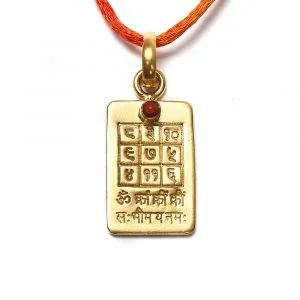 Mangal Yantra Mangal Yantra
