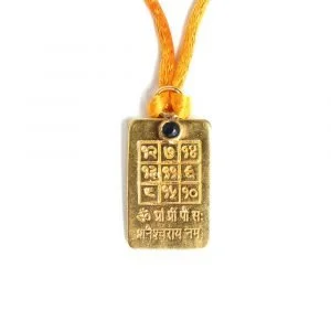 Shani Yantra Shani Yantra