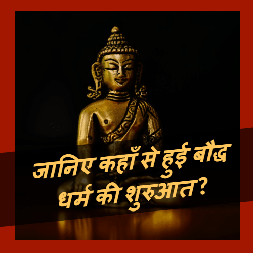 My Post min 5