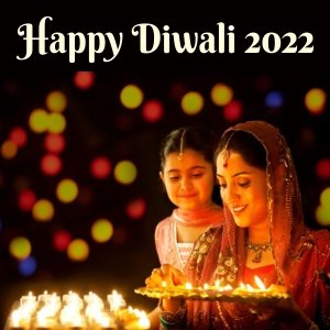 दिवाली 2022| Happy diwali| 
