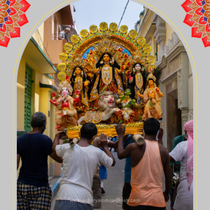 देवी दुर्गा के नौ रूपों का सम्मान?