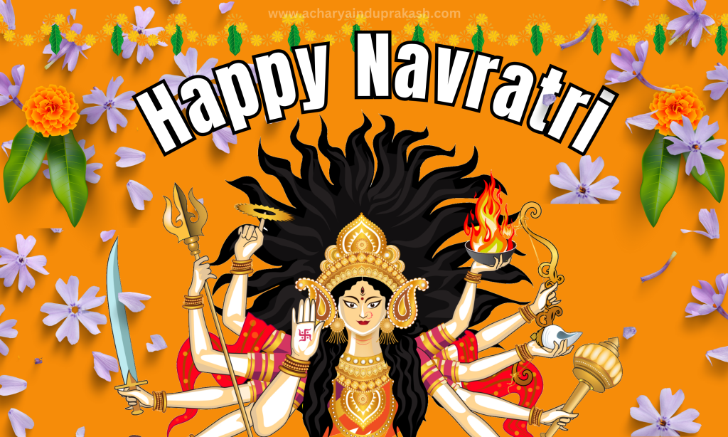 www.acharyainduprakash.com