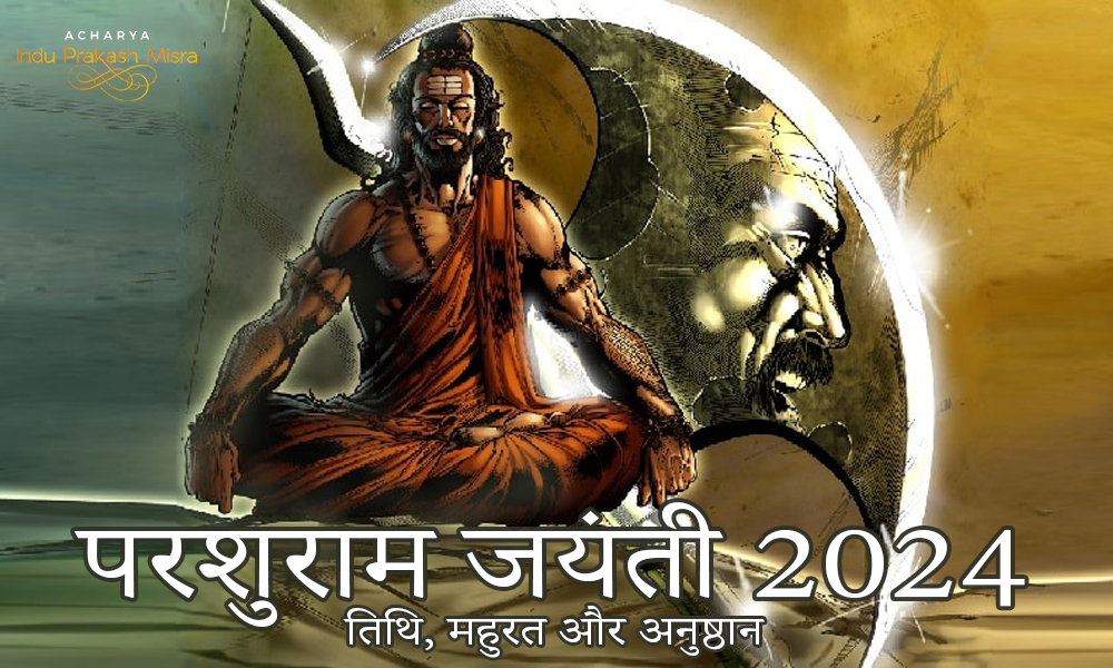 parshuram fe