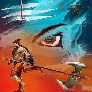 परशुराम जयंती 2024 की परंपराएं एवं अनुष्ठान