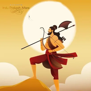 श्रीपरशुराम का महत्व