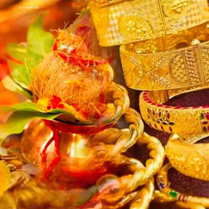 माँ लक्ष्मी की कृपा पाने के उपाय