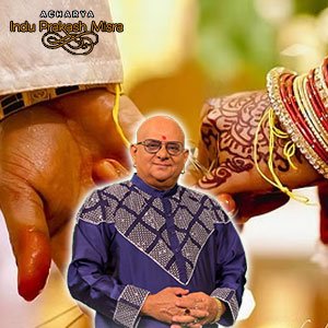 लव मैरिज सॉल्यूशन