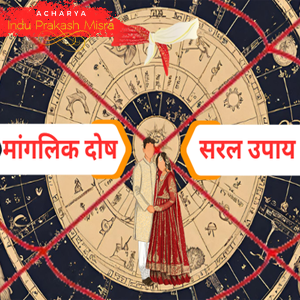 व्यक्तिगत परामर्श