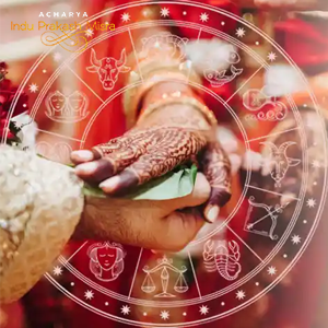 समर्थ समृद्धि