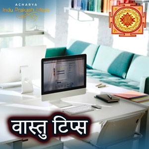 पीठ को समर्थित रखें
