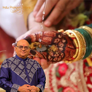 वैवाहिक जीवन की भविष्यवाणी