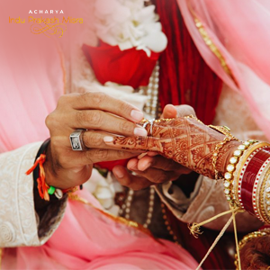 विवाह और ज्योतिष
