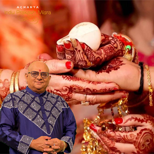 वैवाहिक जीवन की भविष्यवाणी