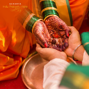 विवाह और ज्योतिष