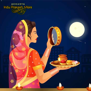करवाचौथ व्रत
