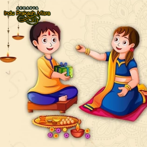 विशेष पूजा सेवाएं