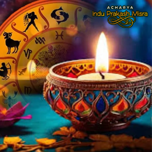 कर्क राशि (Cancer)