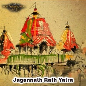Jagannath Rath Yatra 2025