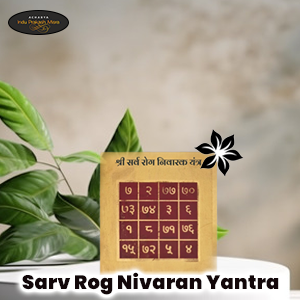 Rog Nivaran Yantra