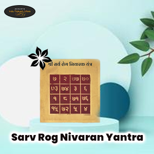 Rog Nivaran Yantra