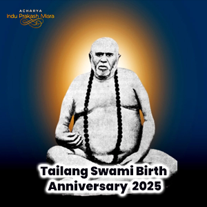 Tailang Swami Jayanti