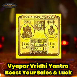 Vyapar Vridhi Yantra