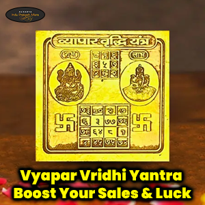 Vyapar Vridhi Yantra