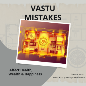 Vastu Mistakes Vastu Mistakes